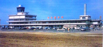 名古屋空港　昭和40年代　ターミナル.jpg